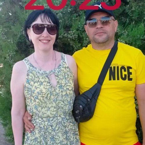 Татьяна, 3 декабря 2023