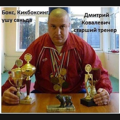 Дмитрий, 26 апреля 2025