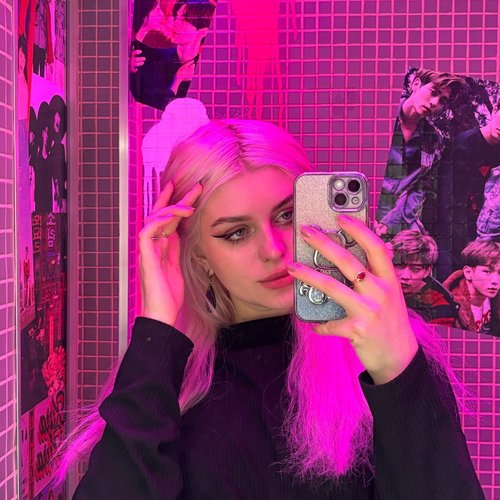 Алёна, 9 декабря 2025