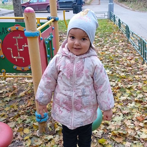 Амина, 18 октября 2025