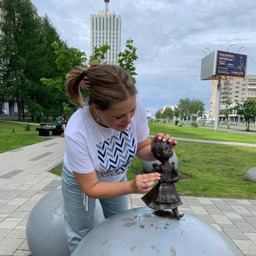 Елена