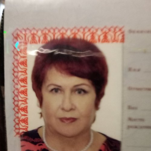 Ирина Кандыбина, 13 января 2023