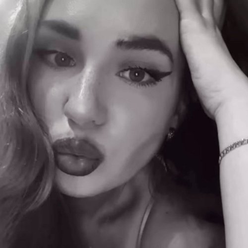 Ариана, 29 декабря 2025