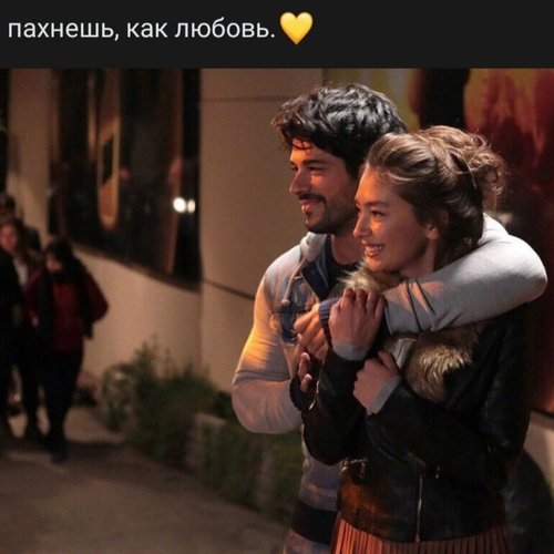 Марворид, 12 сентября 2023