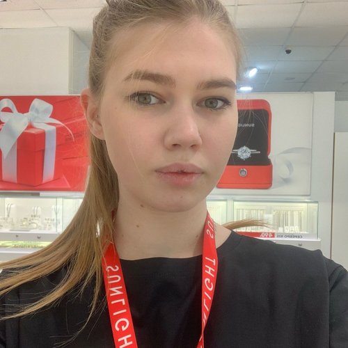 Екатерина