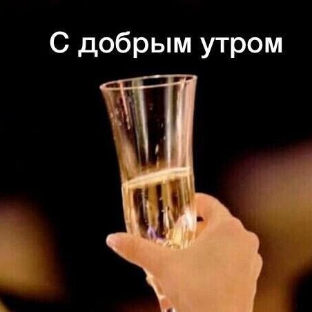 Елена , 19 октября 2021