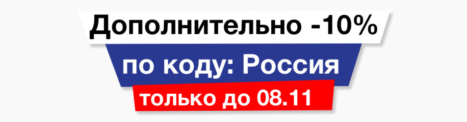 Магазин Дарина Великий Магазин Дарина Великий