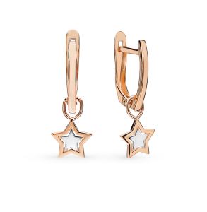 золотые серьги