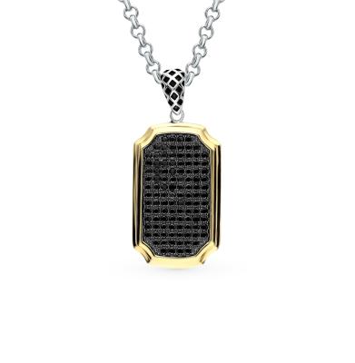 Серебряная подвеска с фианитами