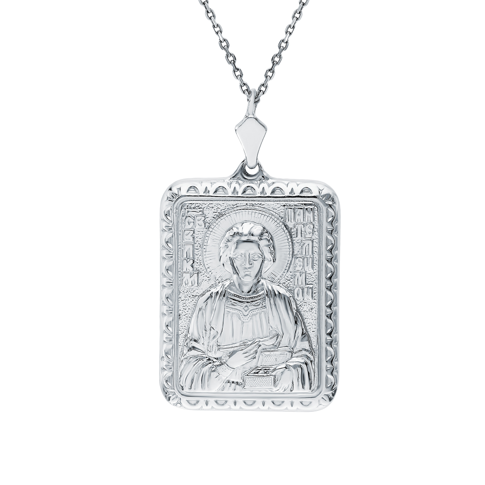 Серебряная подвеска "Святой Мученик Пантелеймон" в Самаре