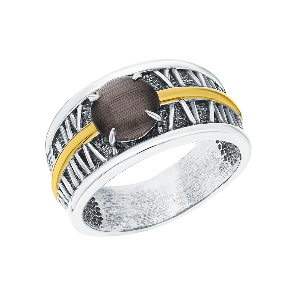 Серебряное кольцо с кошачьим глазом в Самаре