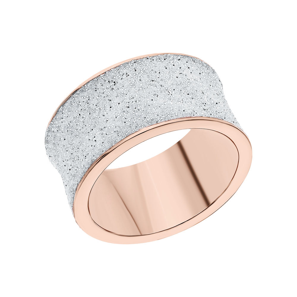 Фото «Серебряное кольцо с глиттером»