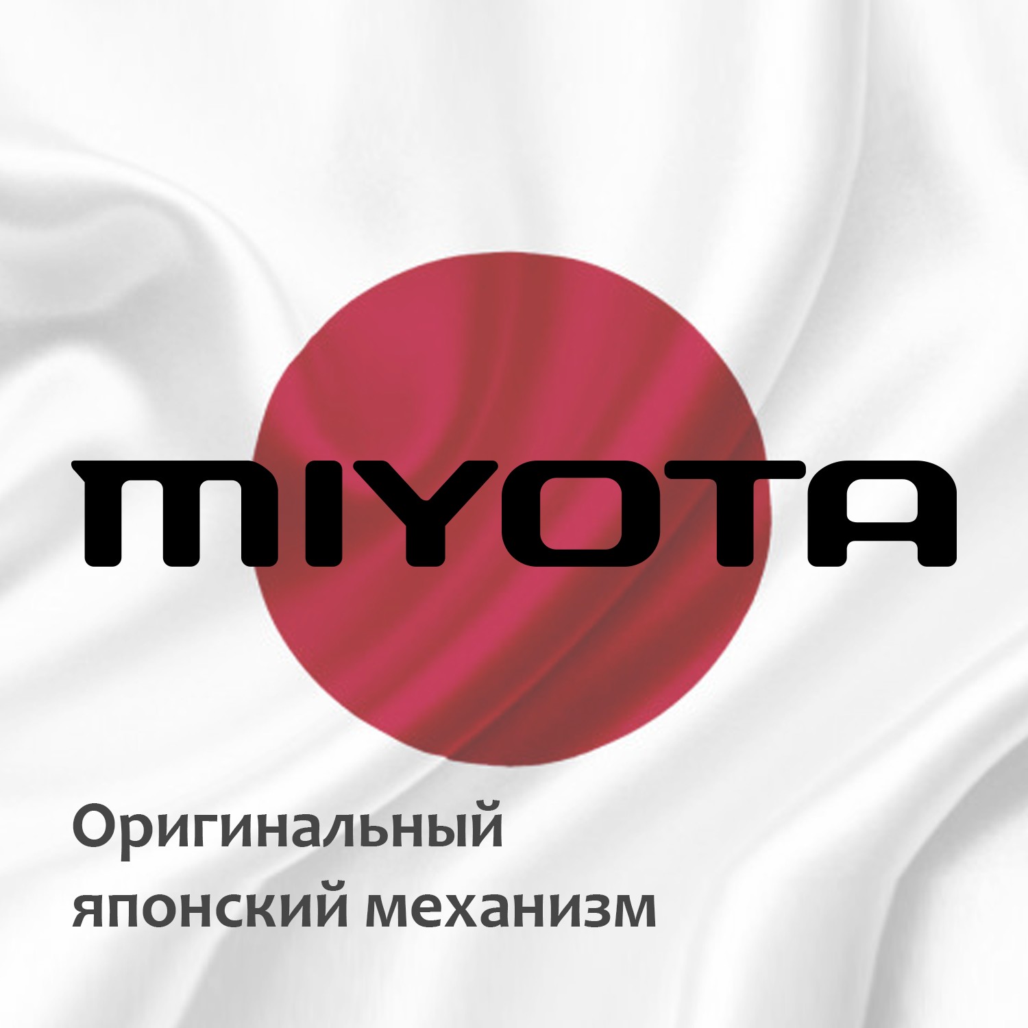 Часы женские OKAMI: сталь — купить в интернет-магазине SUNLIGHT, фото ...