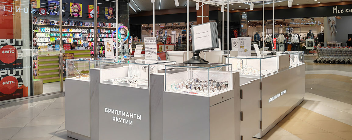 Ювелирный магазин SUNLIGHT в ТЦ ГАЛАКТИКА: Алтайский край, Барнаул г ...