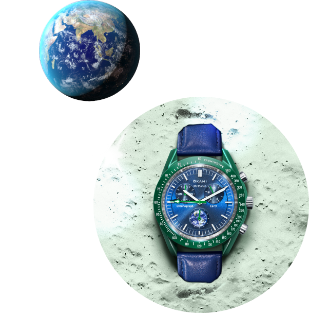 earth watch